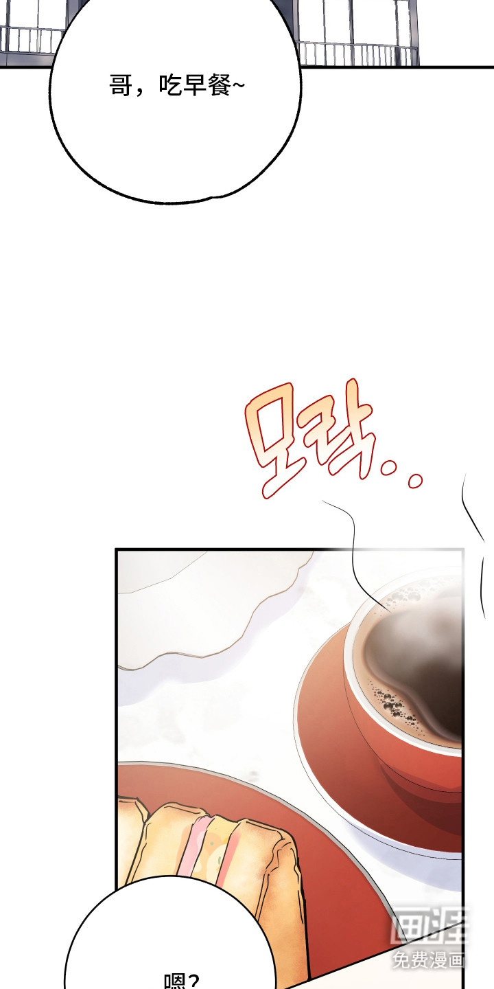 第26话1