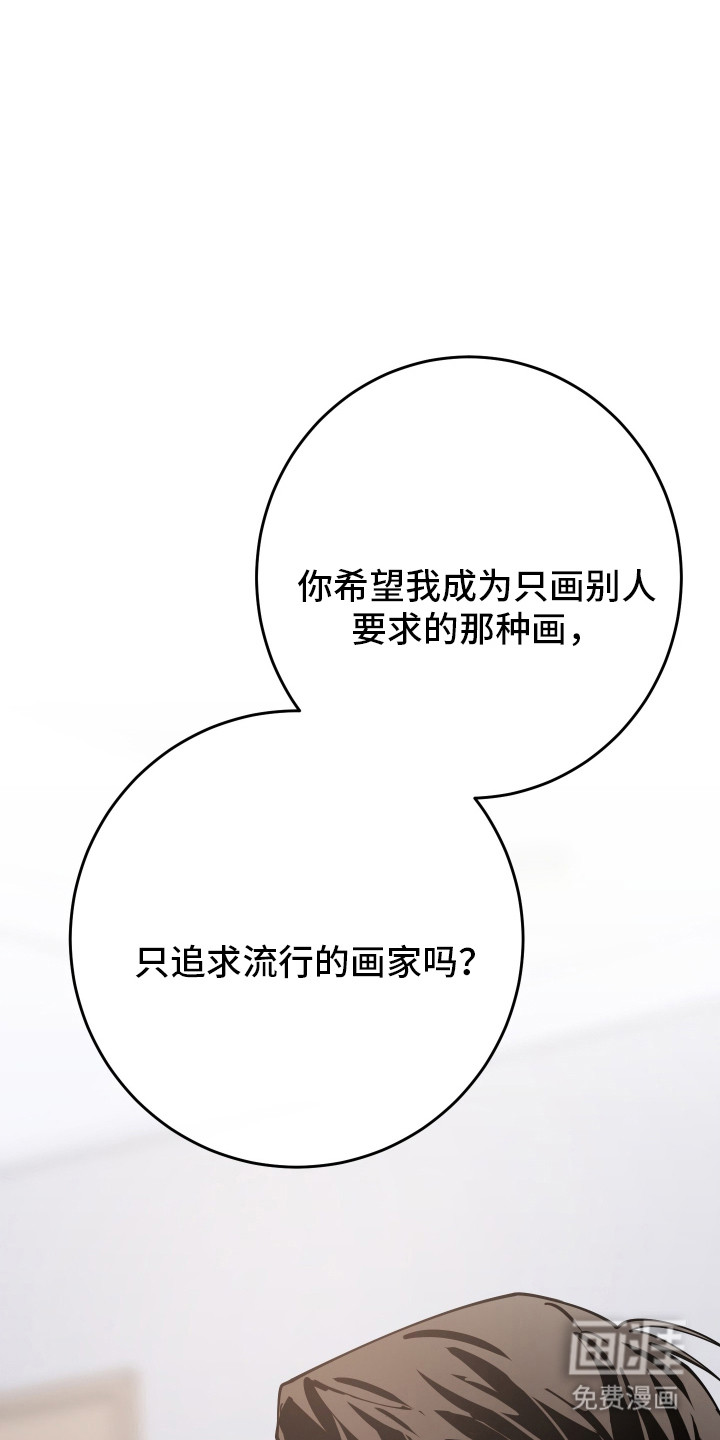 第26话28