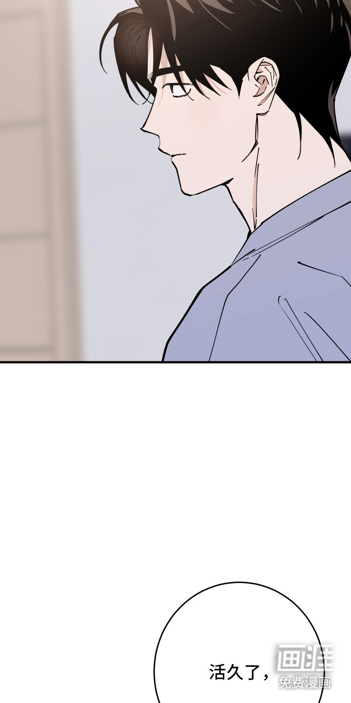 第26话29