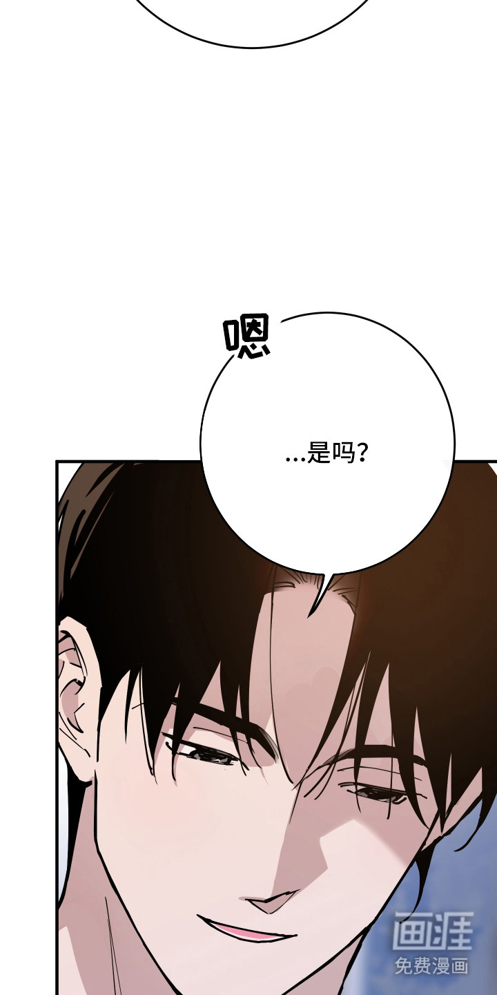 第26话34