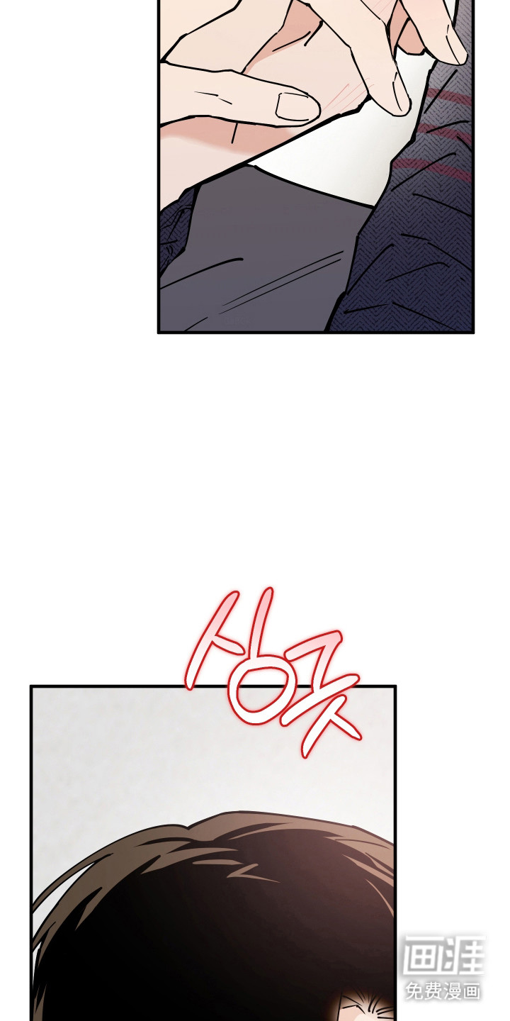 第28话2