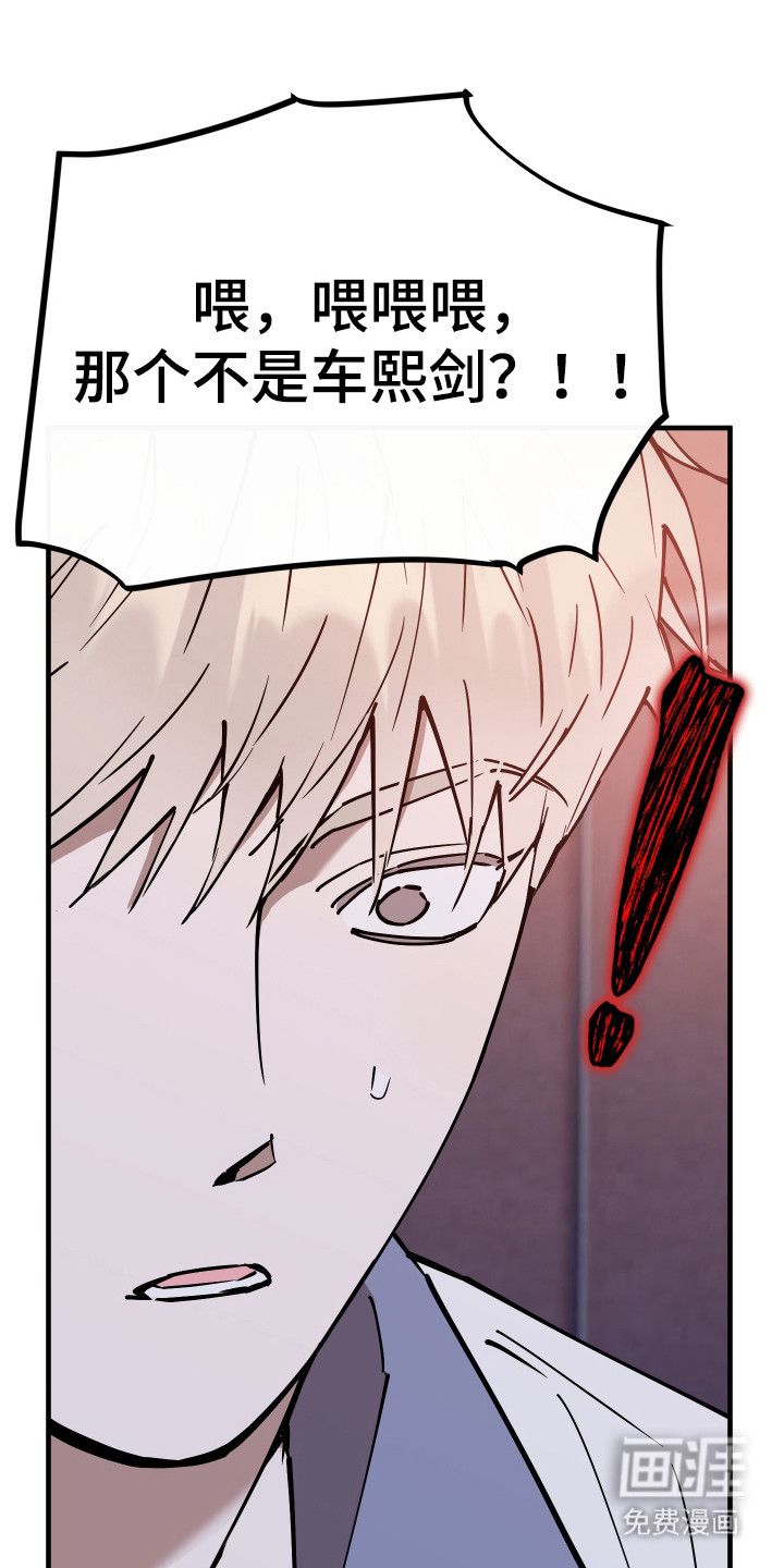 第30话0