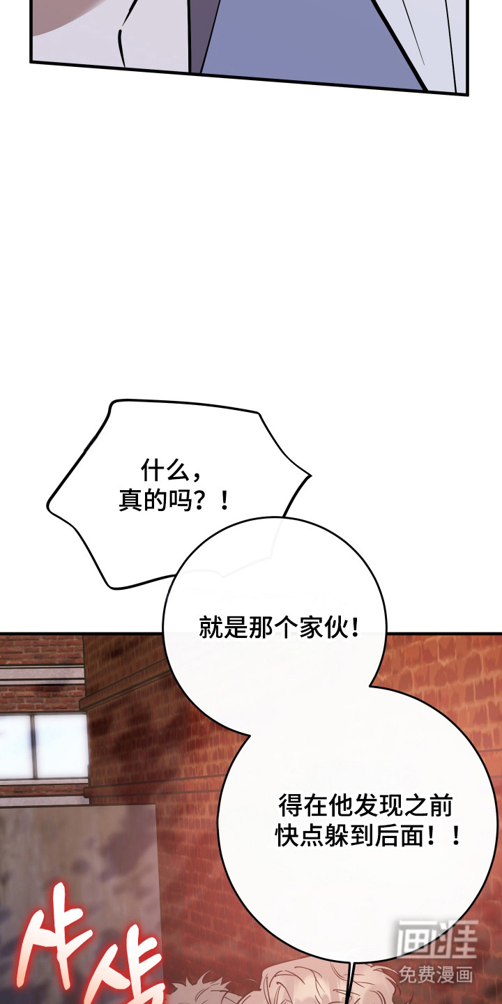 第30话1