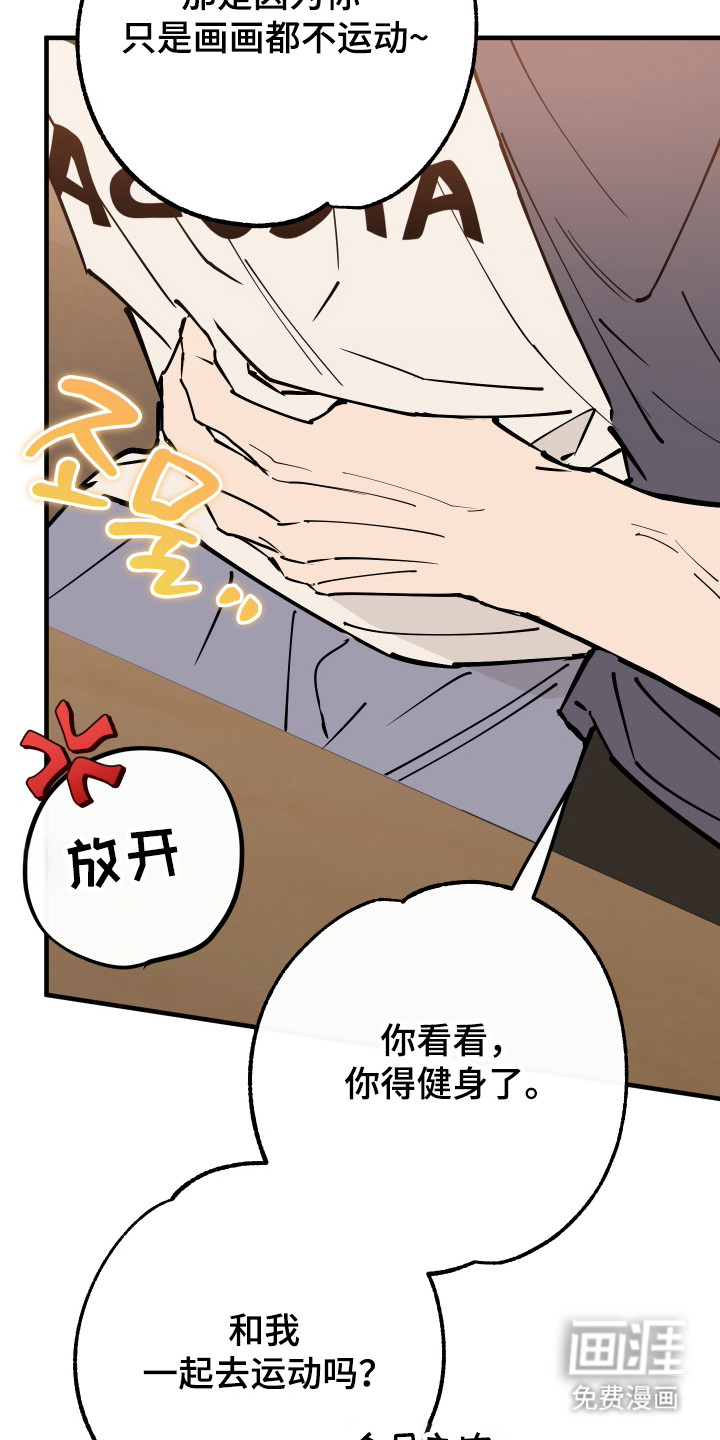 第30话15