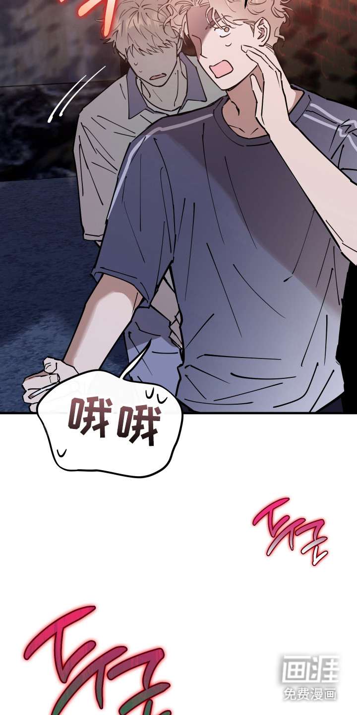 第30话2
