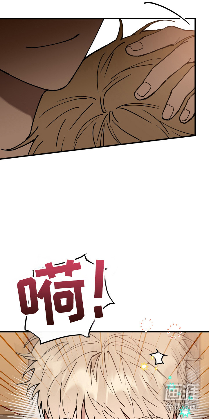 第30话24