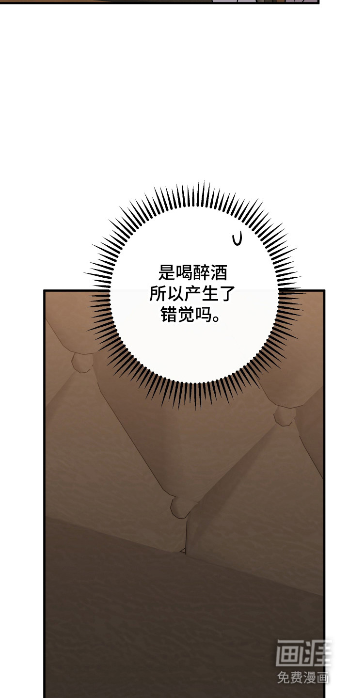 第30话29