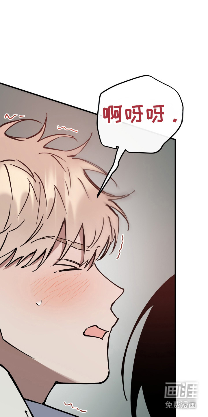 第30话36