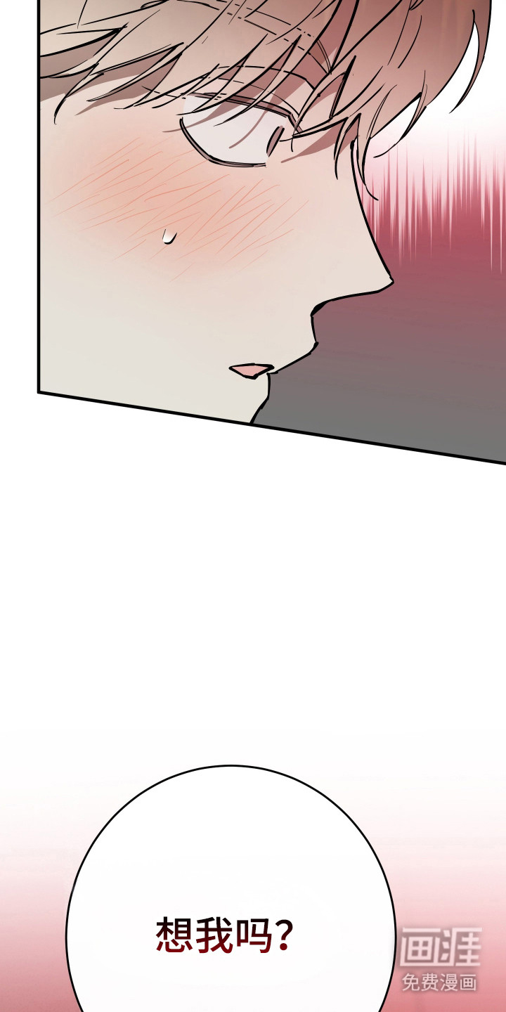 第30话38