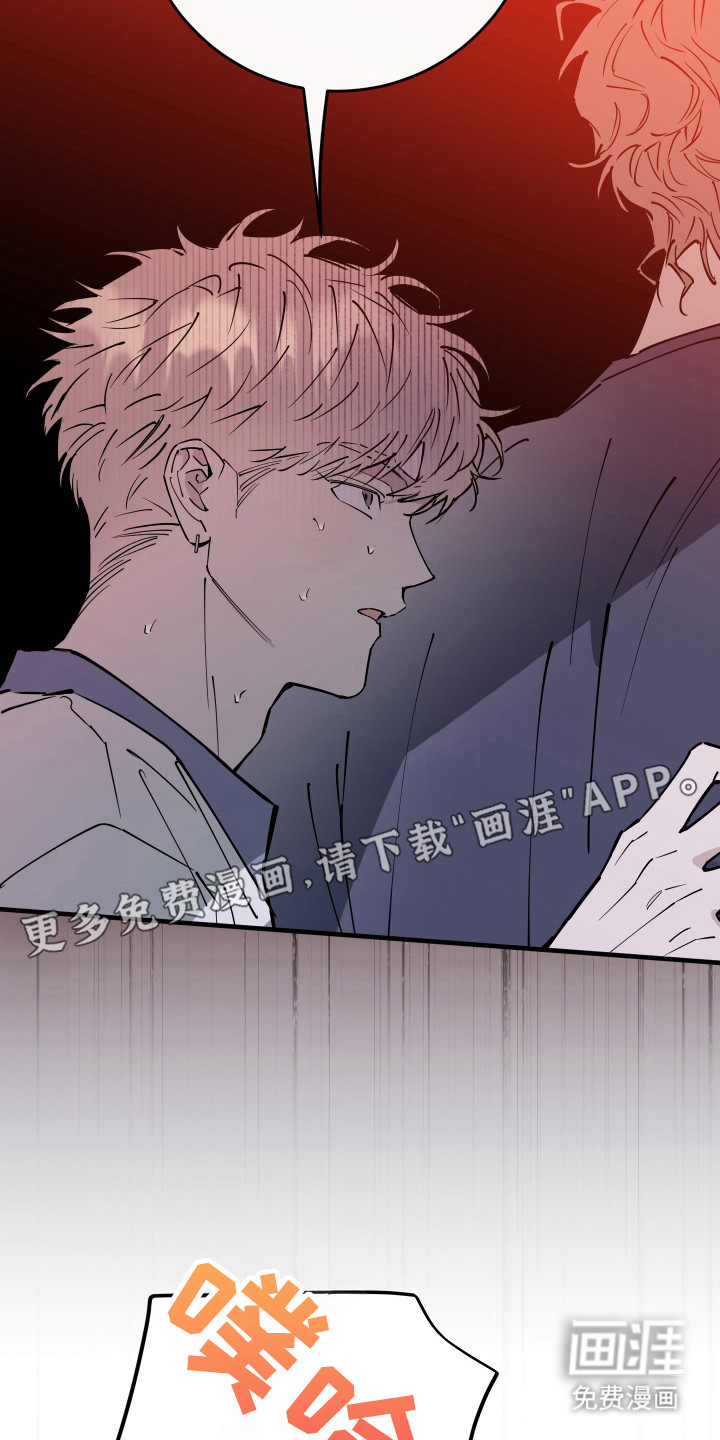 第30话5