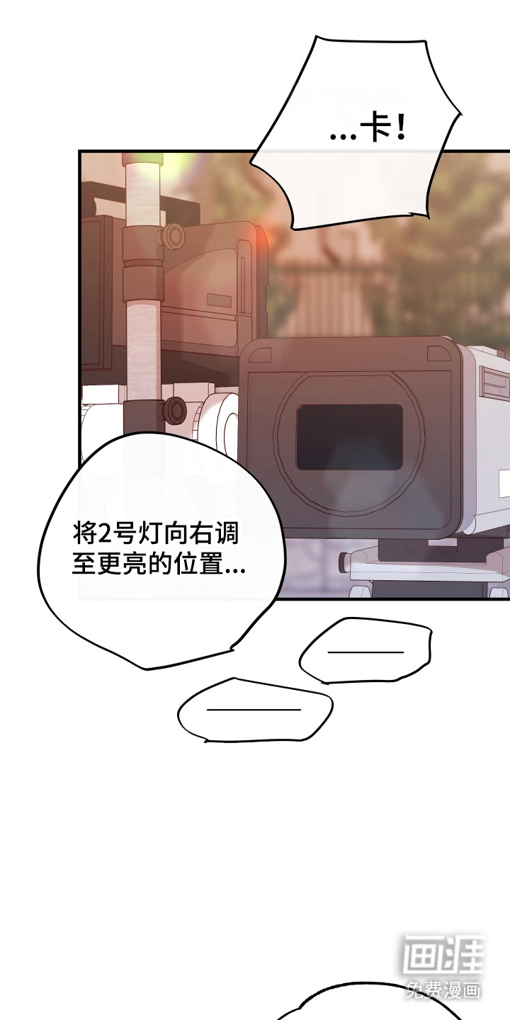 第29话0