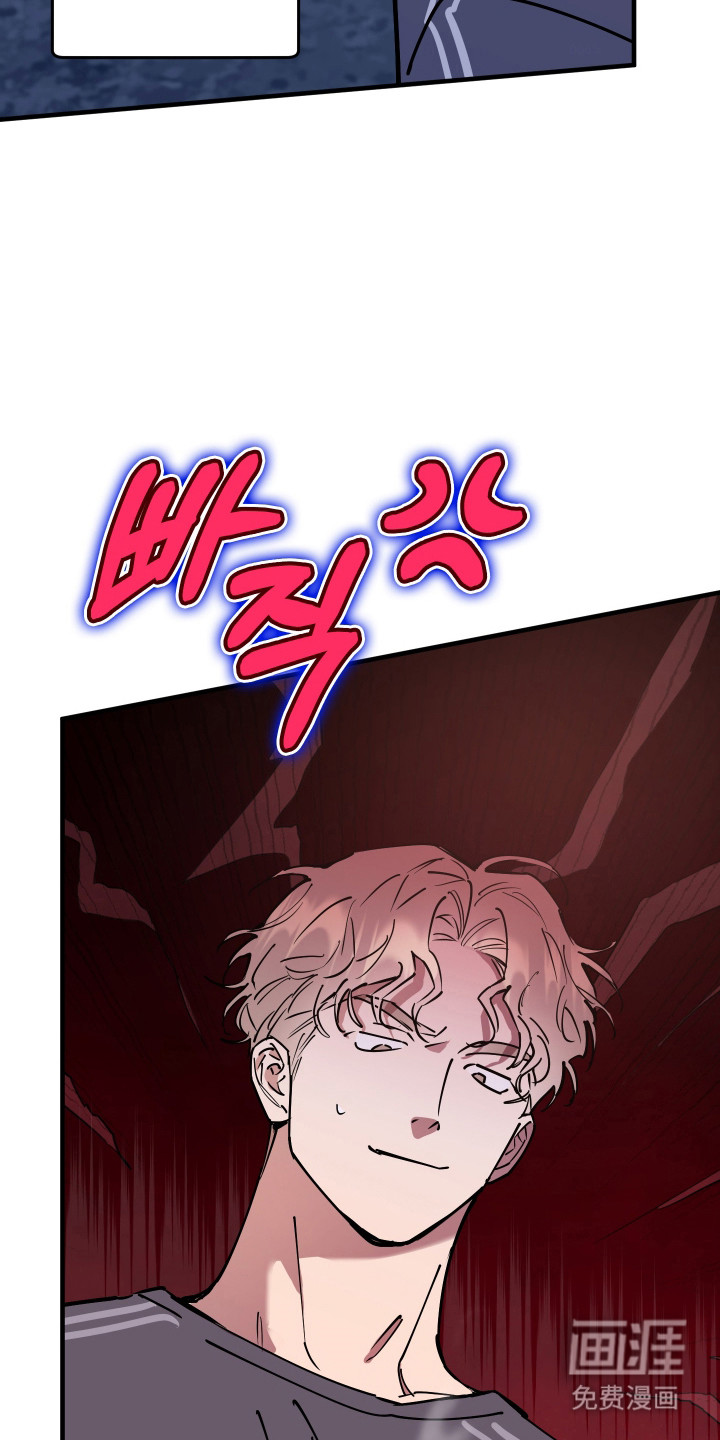 第29话37