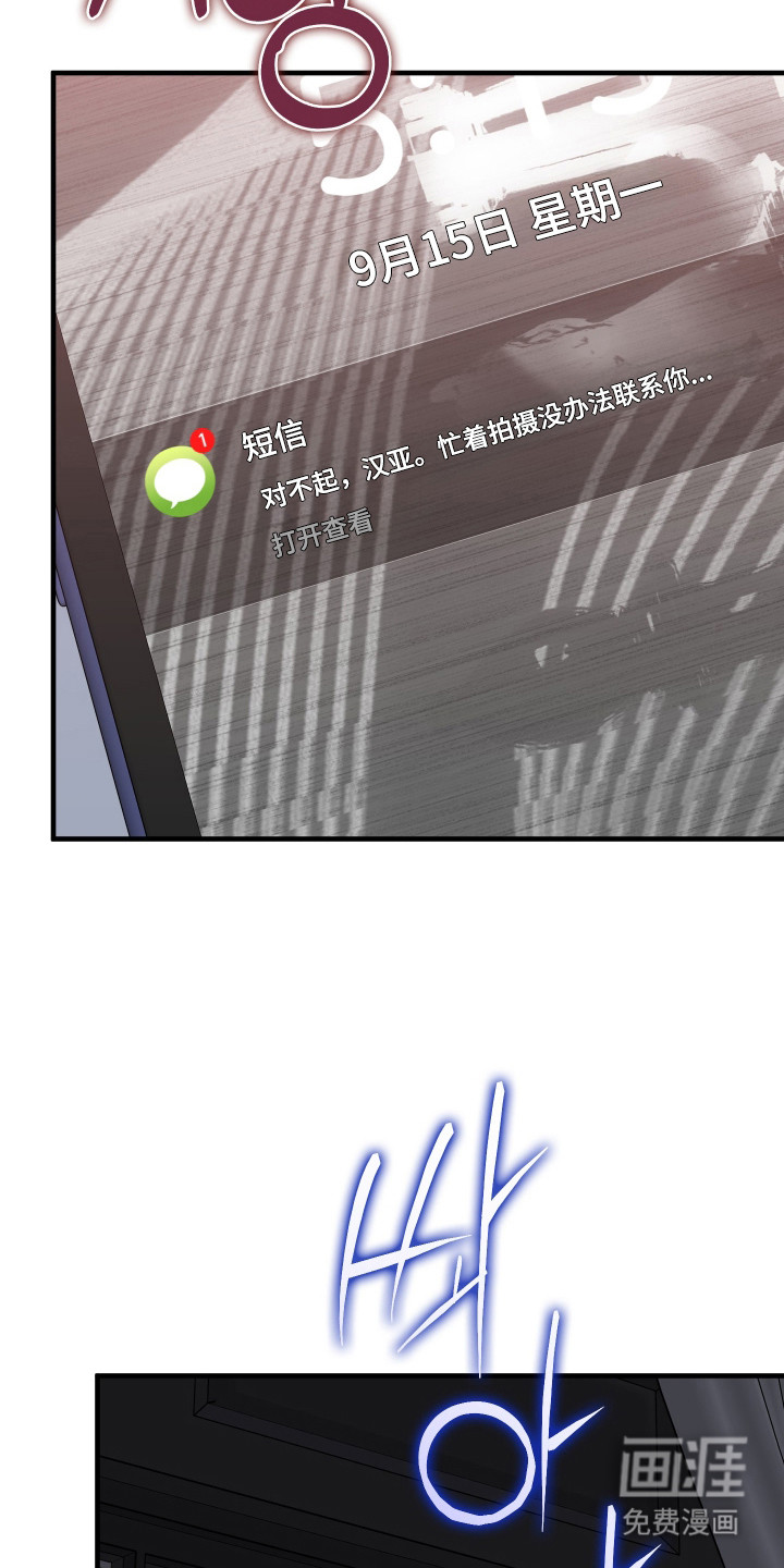 第34话27