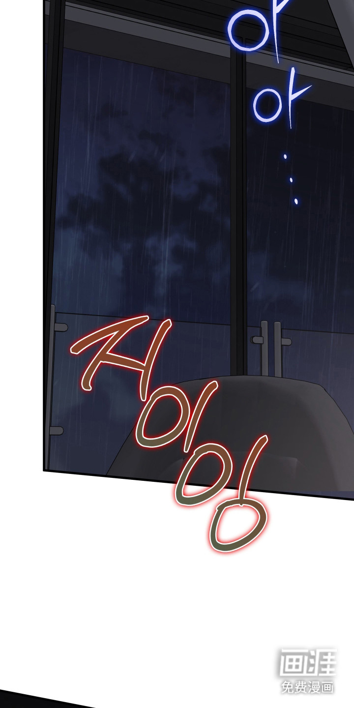 第34话28