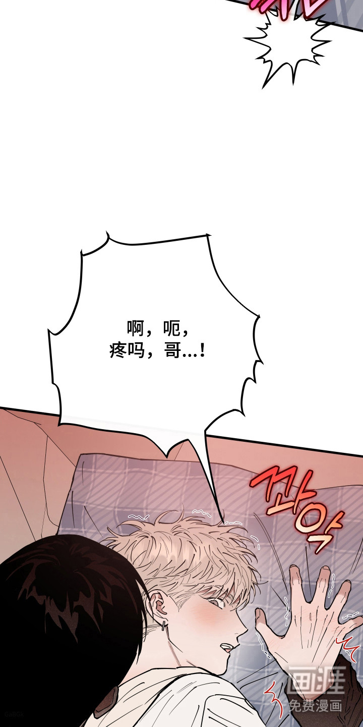 第33话1