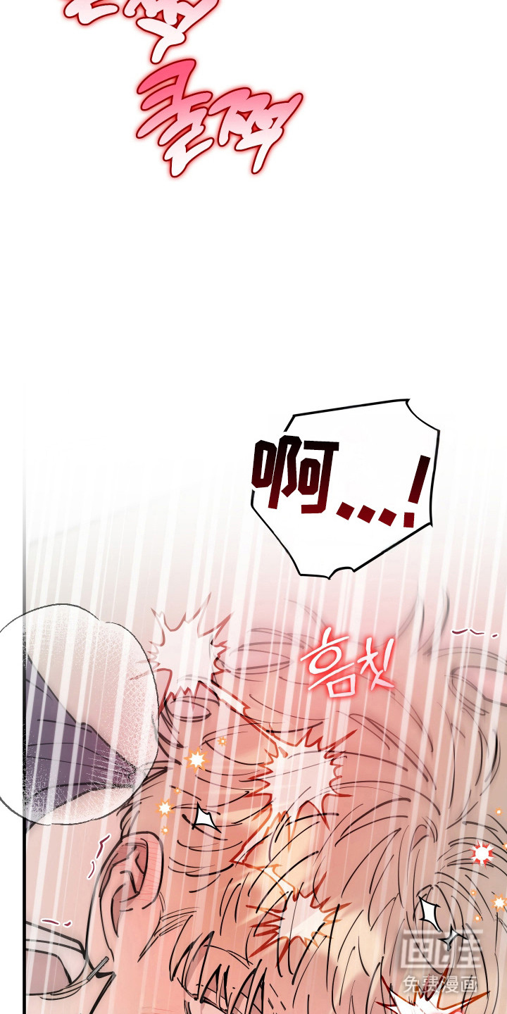 第33话19