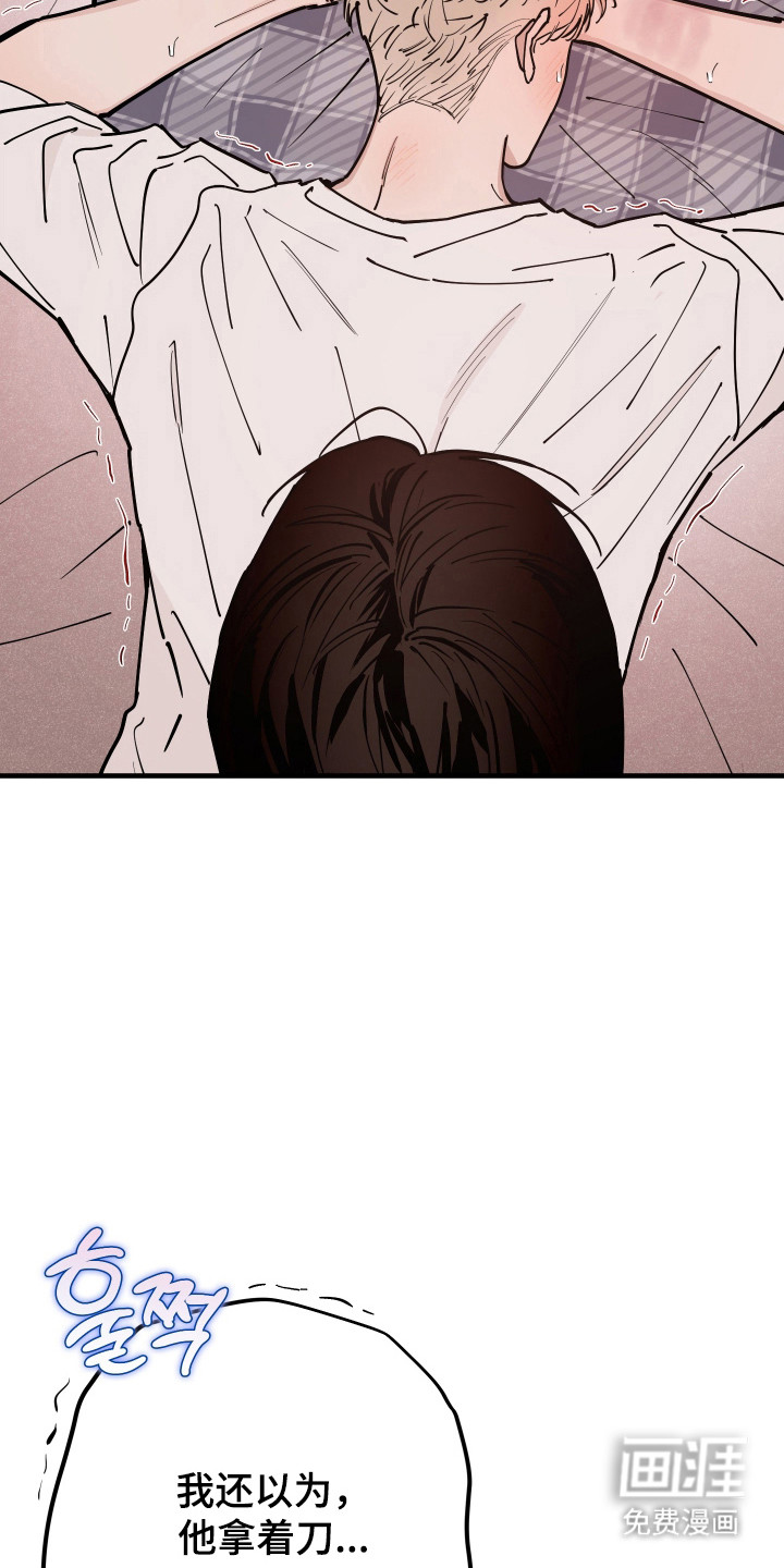 第33话25