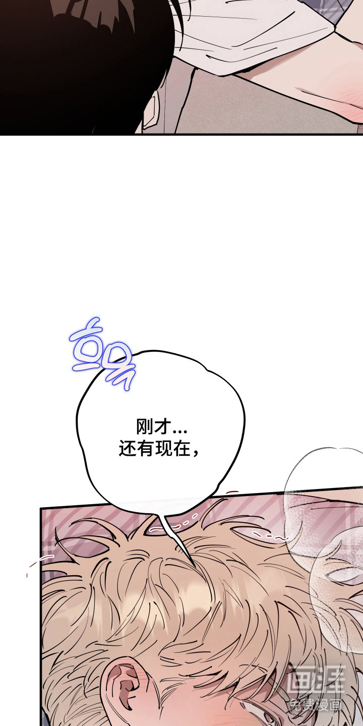 第33话28