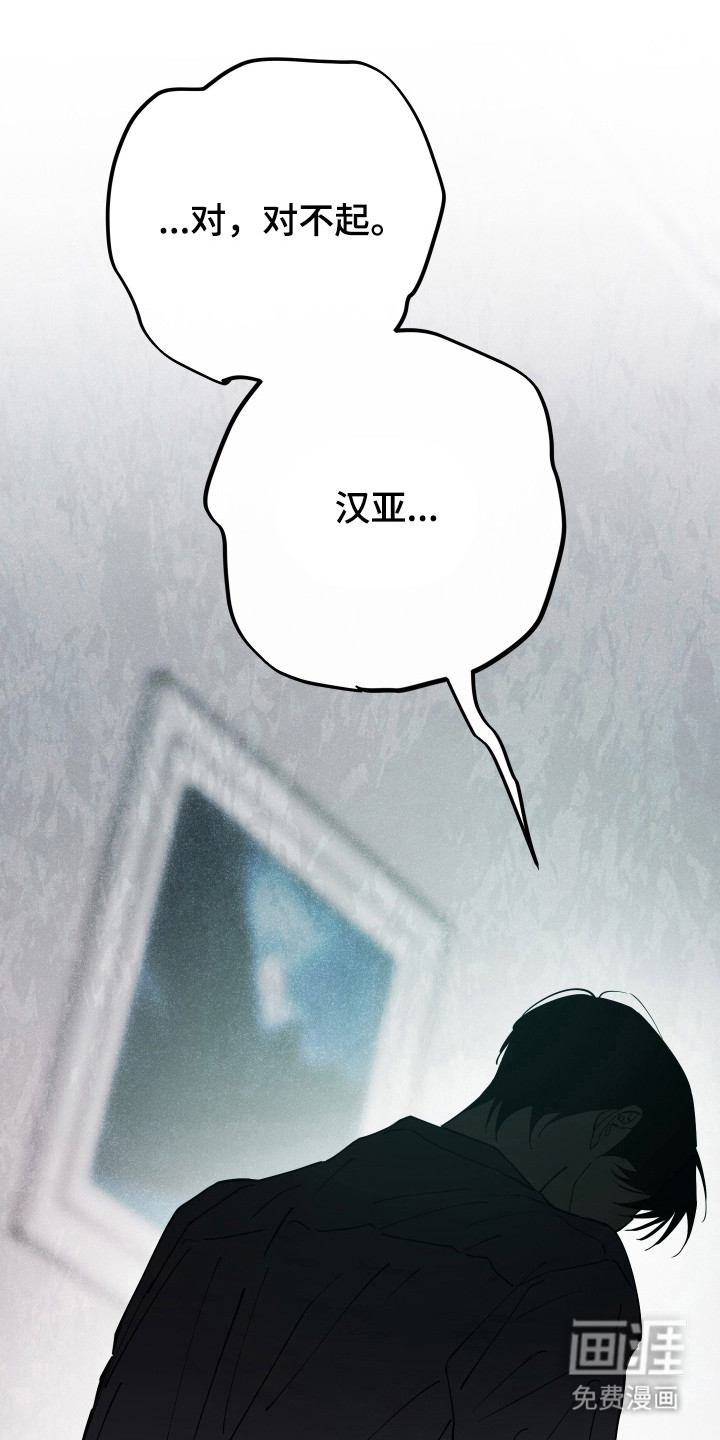 第33话33