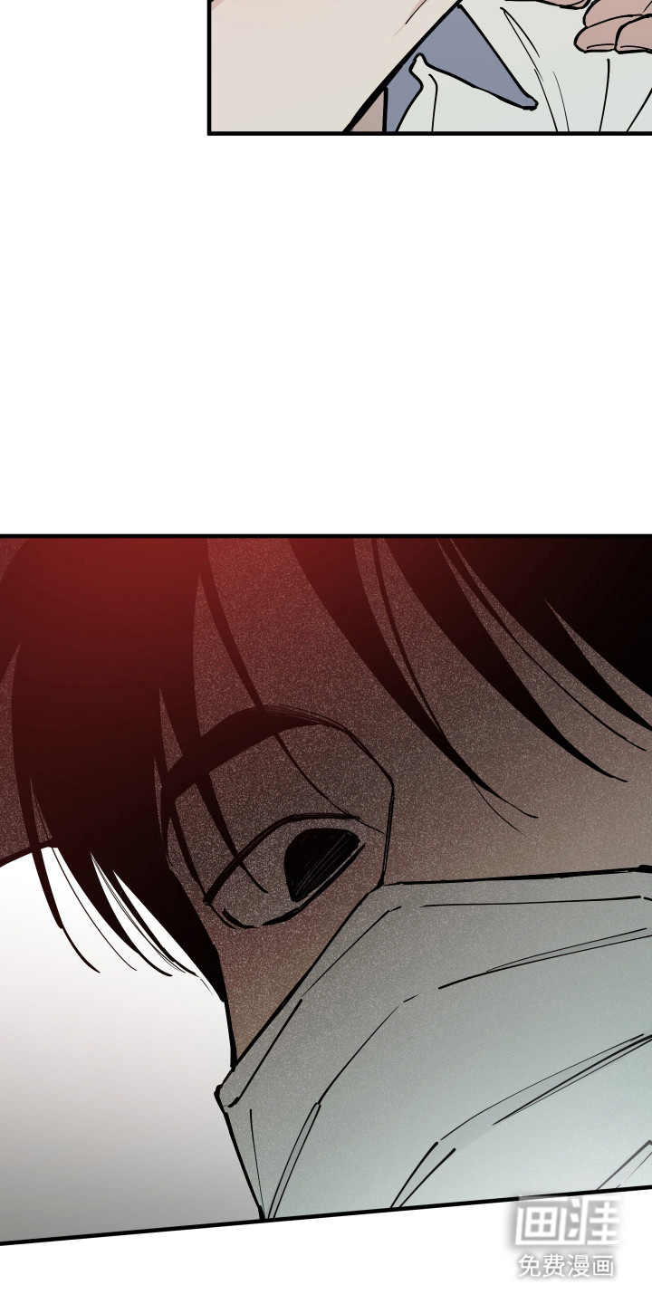 第32话4