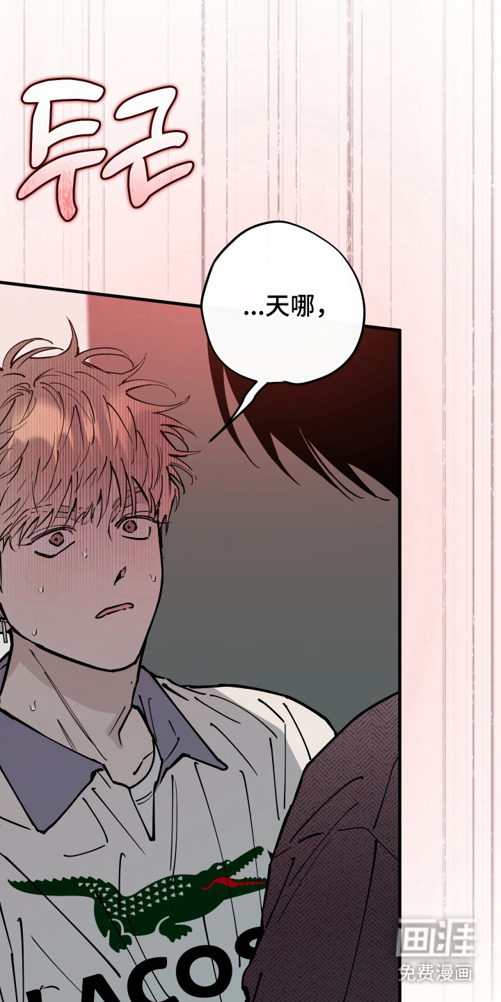 第31话1