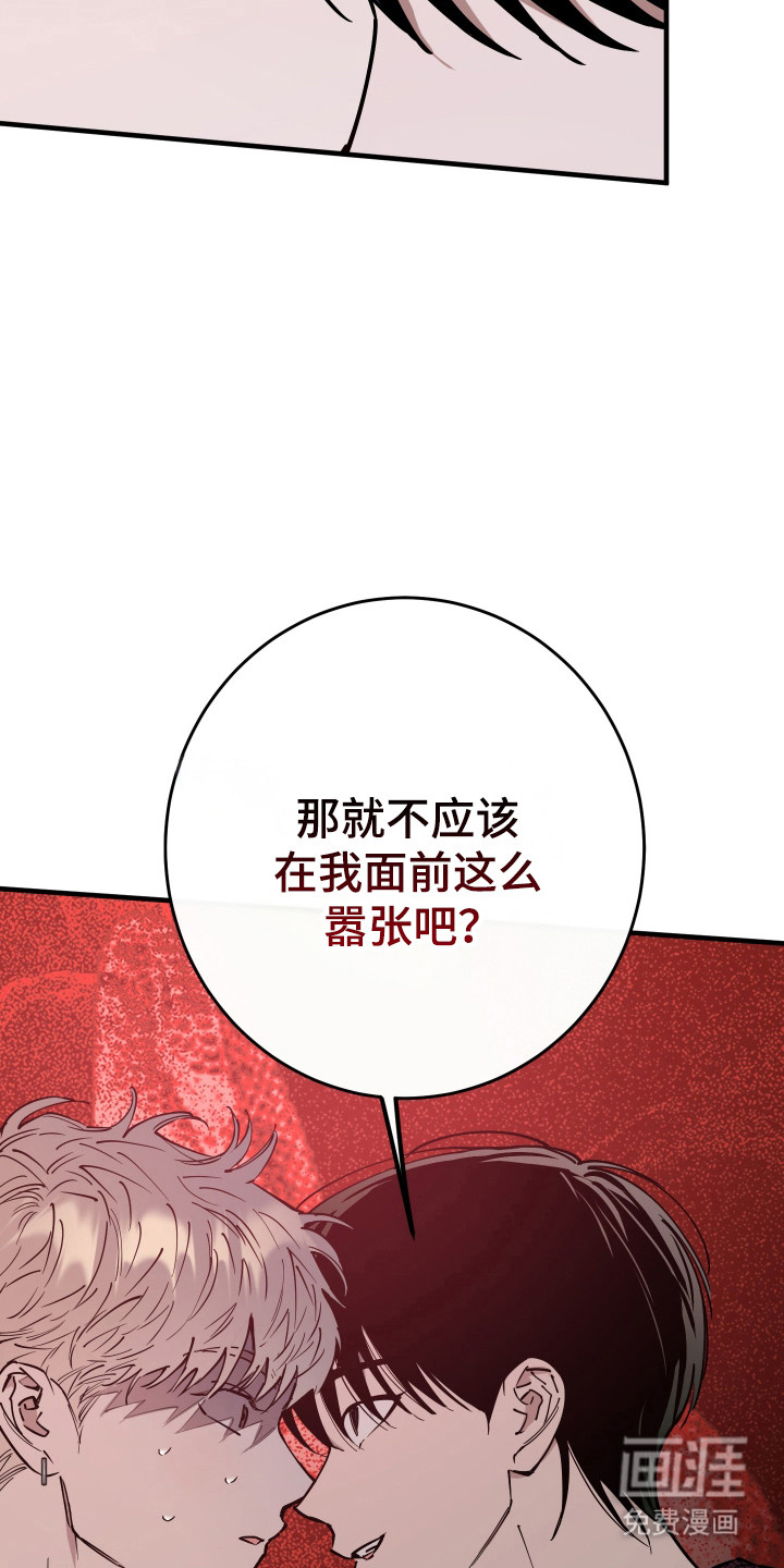 第31话15