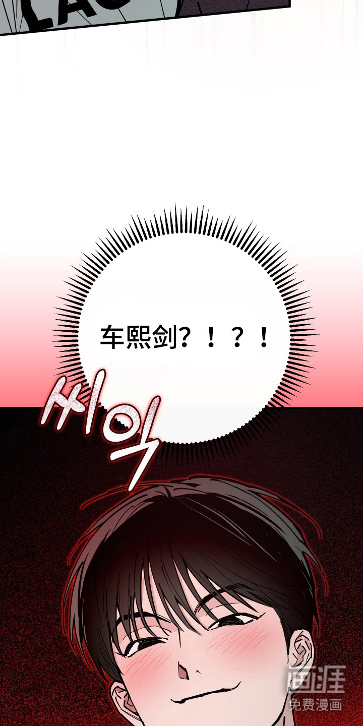 第31话2
