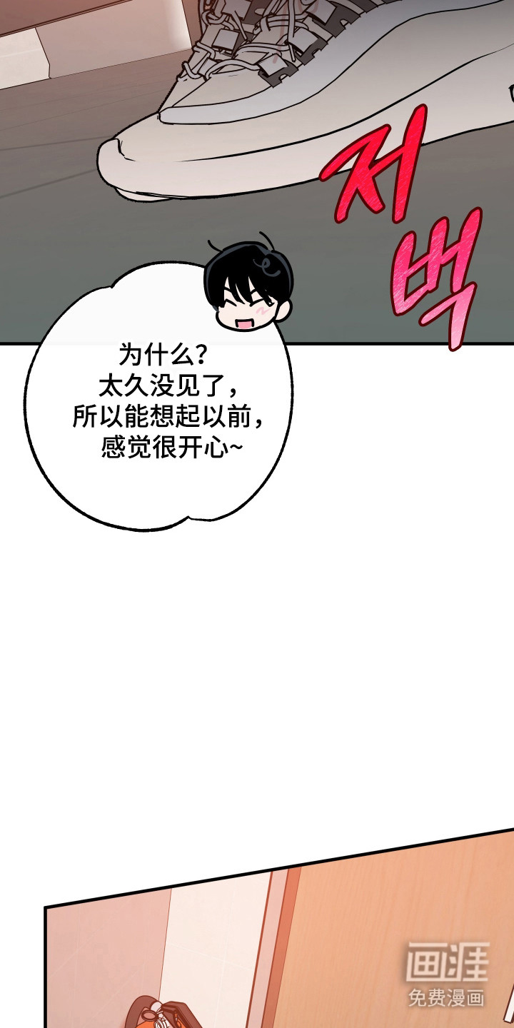 第31话25