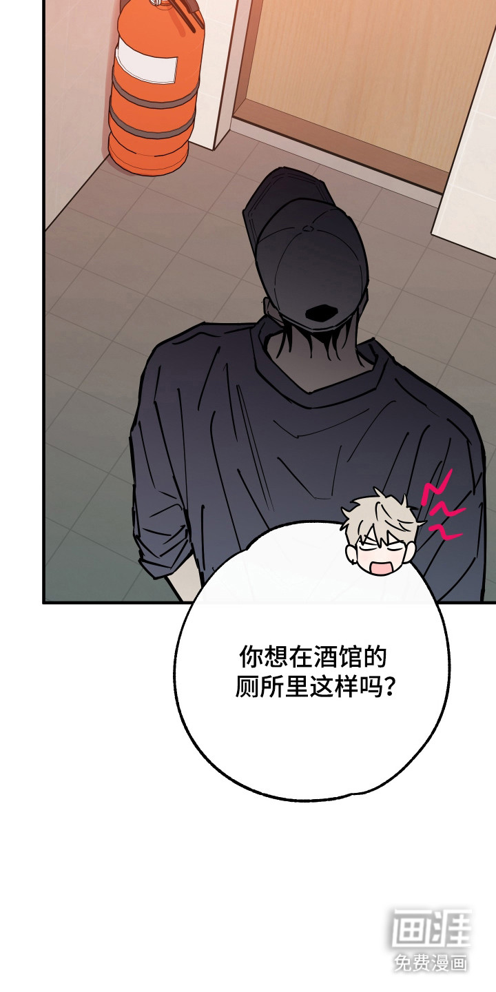第31话26