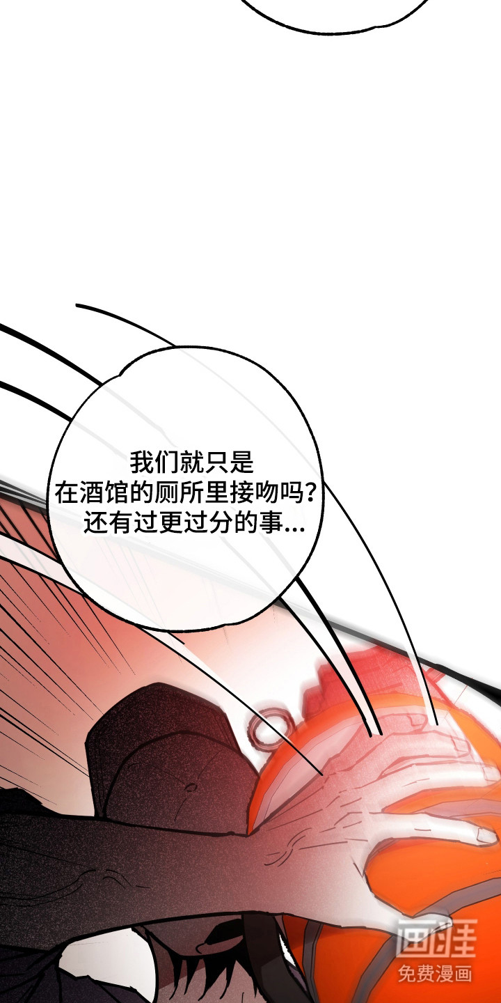 第31话28