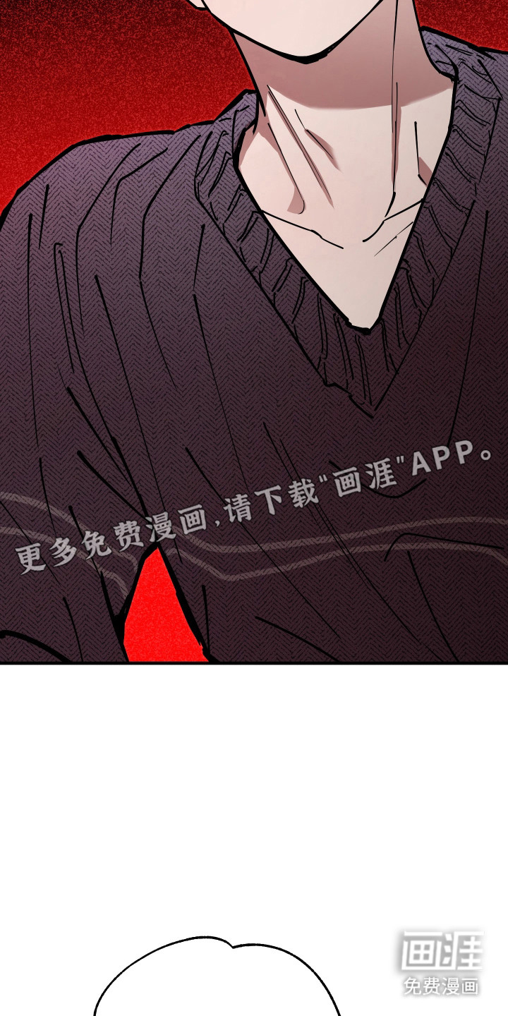 第31话3