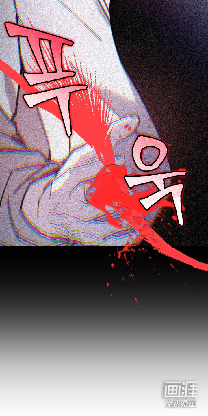 第31话9