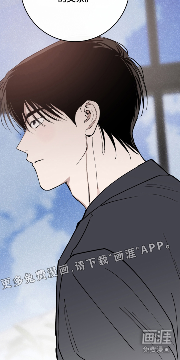 第38话9