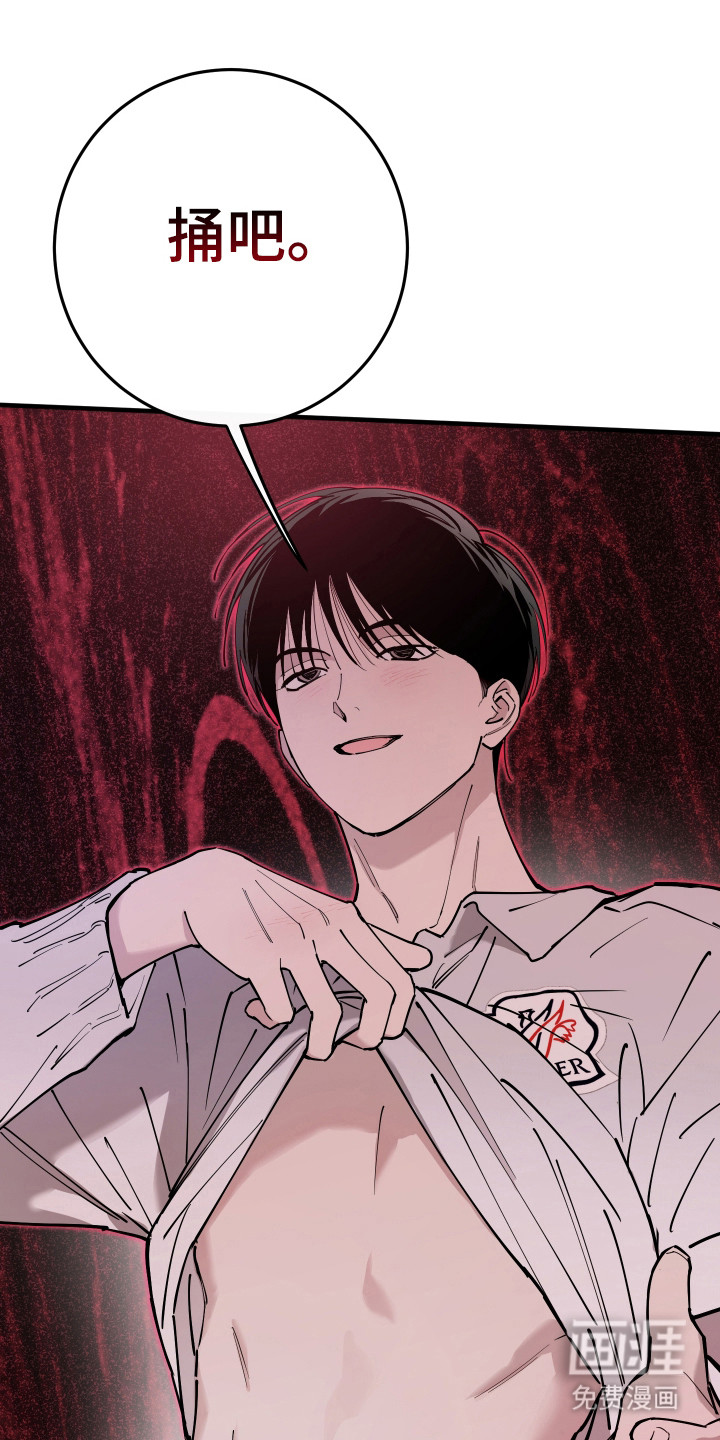 第37话0