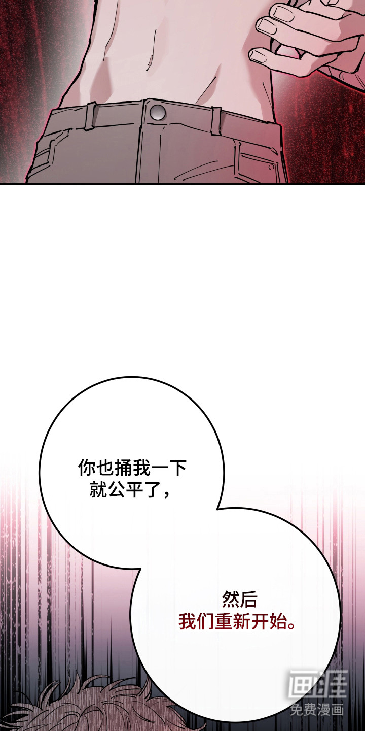 第37话1