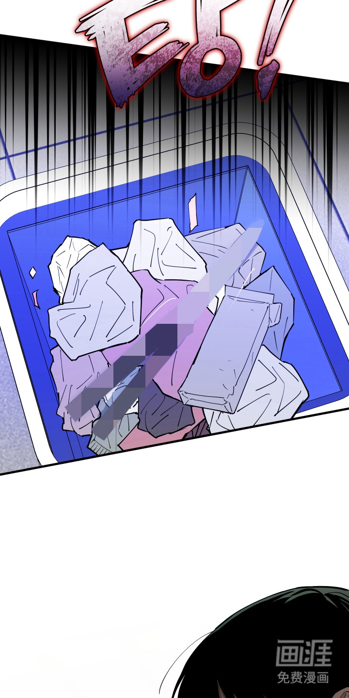 第37话10