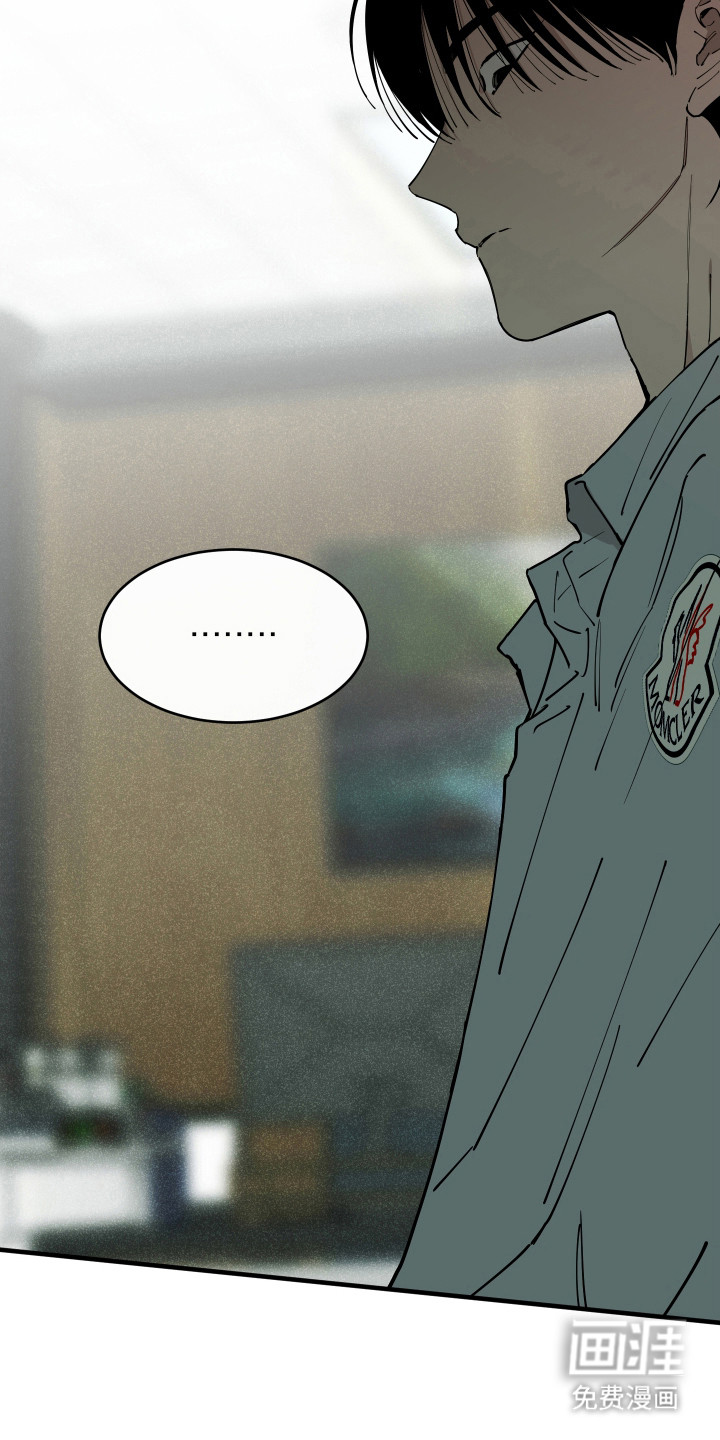 第37话11