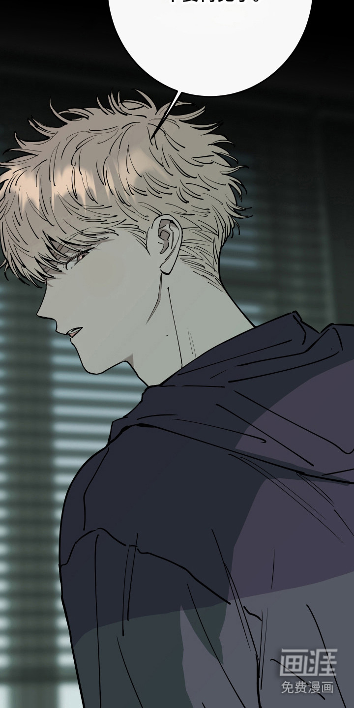 第37话14
