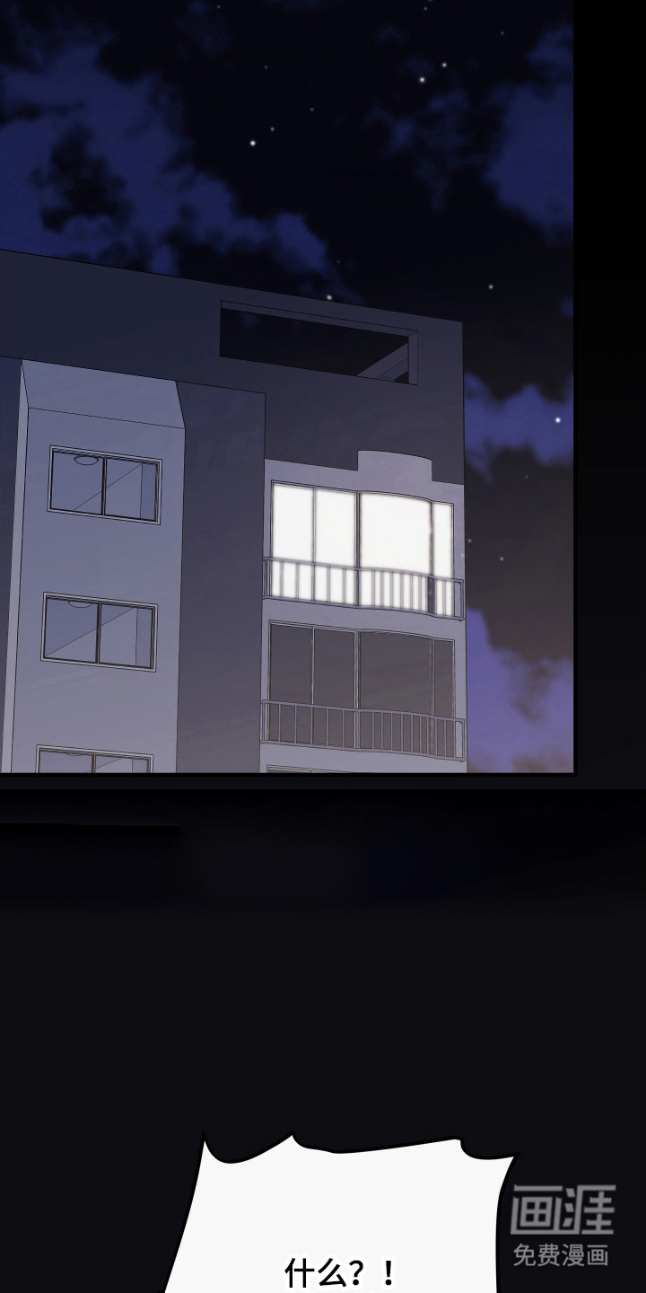 第37话27
