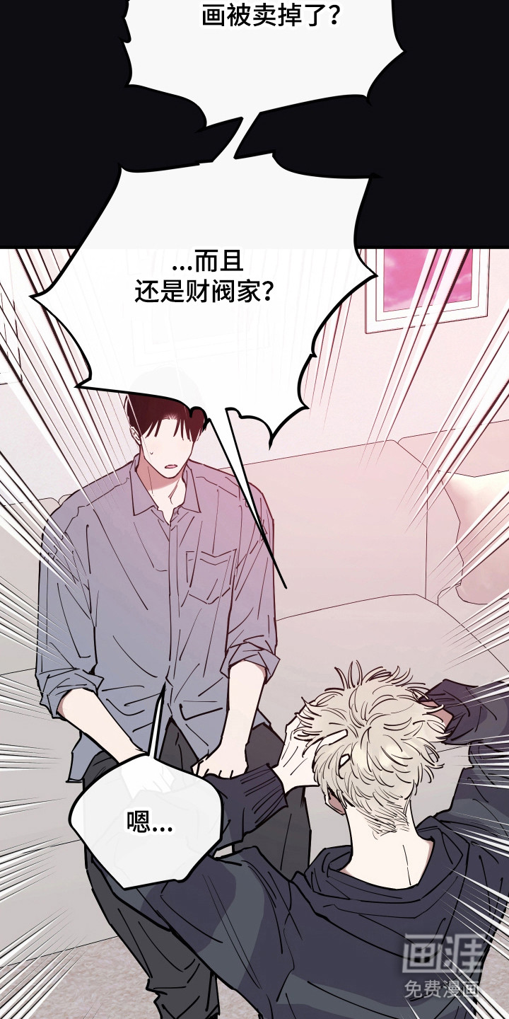 第37话28