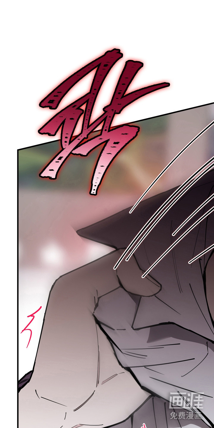 第37话3