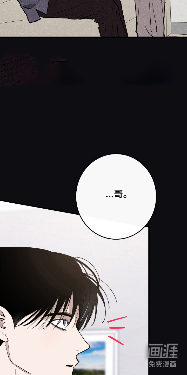 第37话46