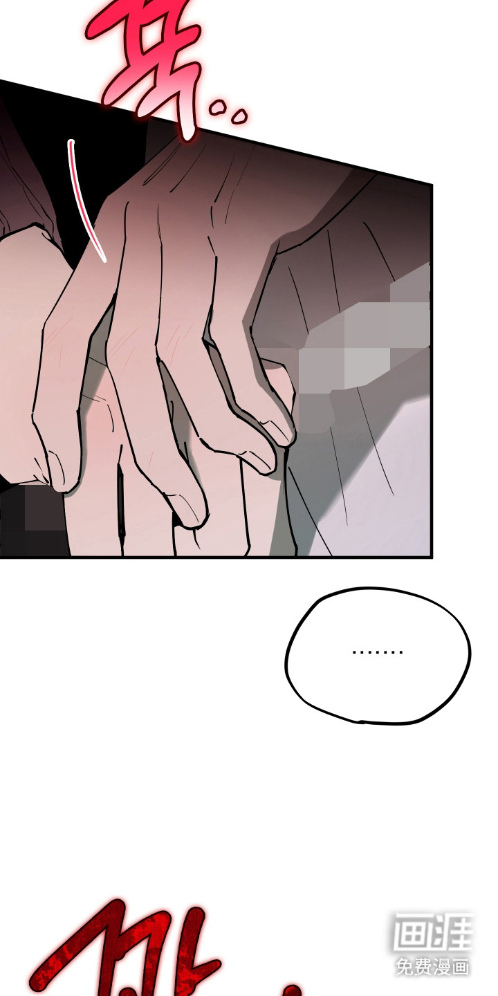 第37话8