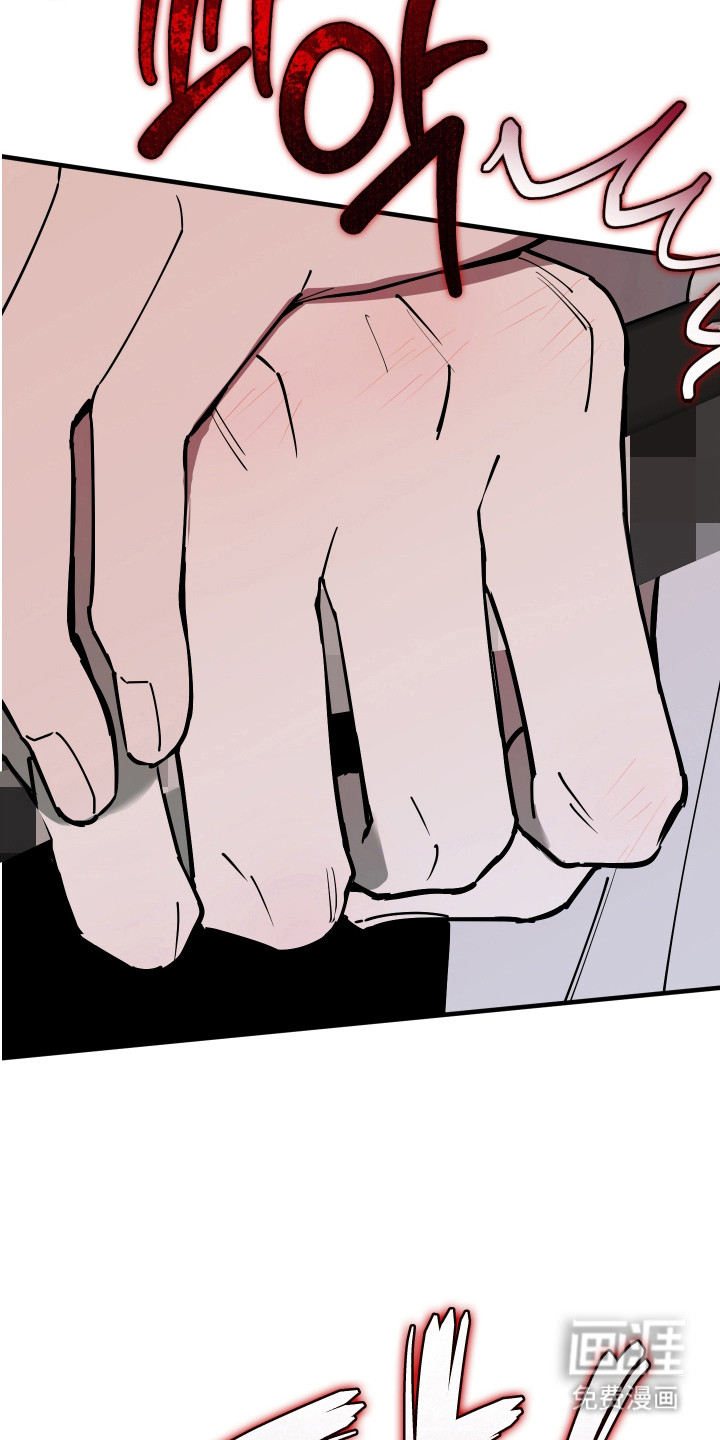 第37话9
