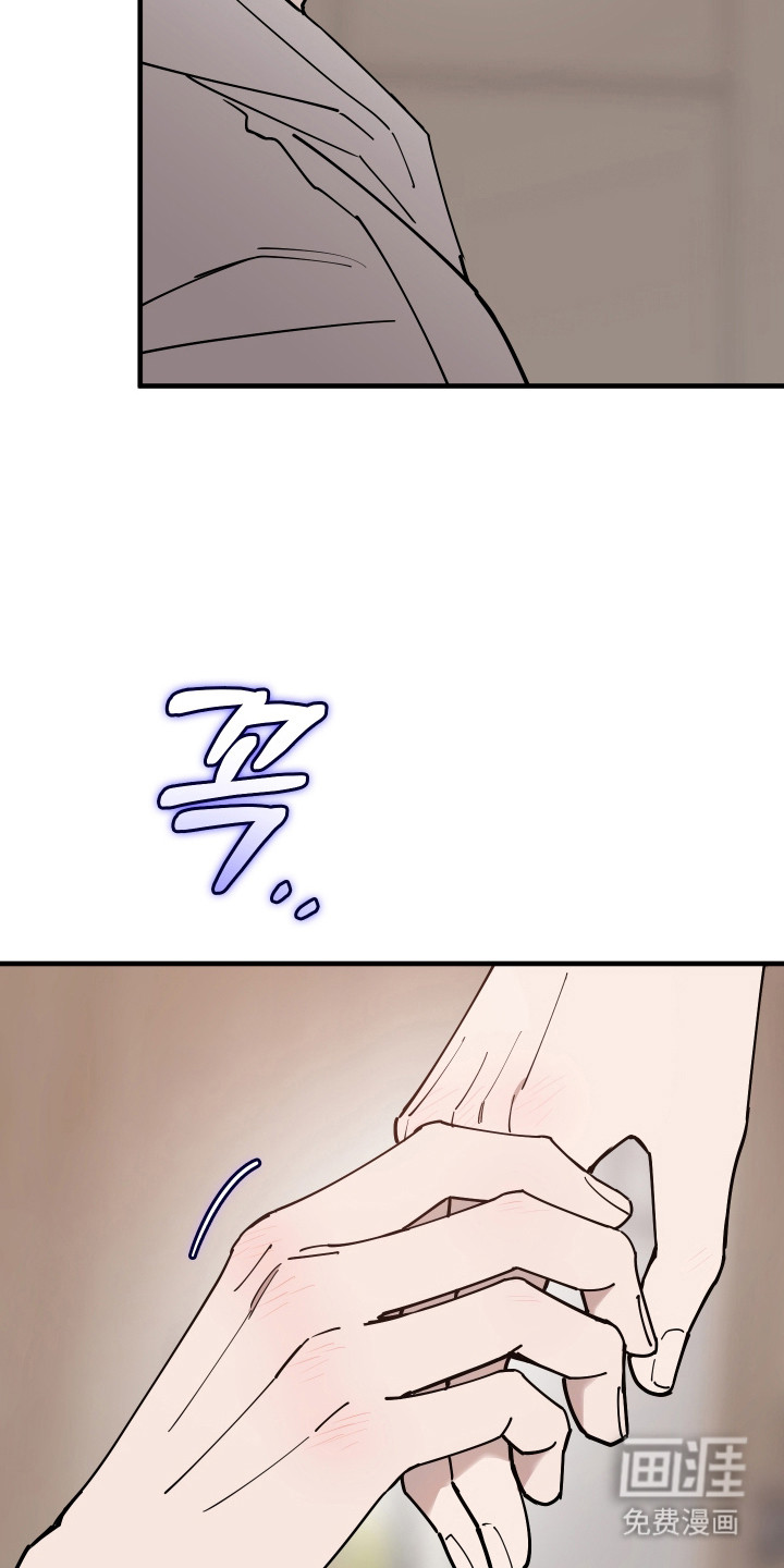 第36话14