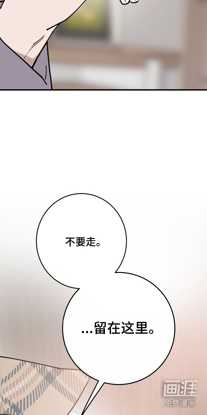 第36话15