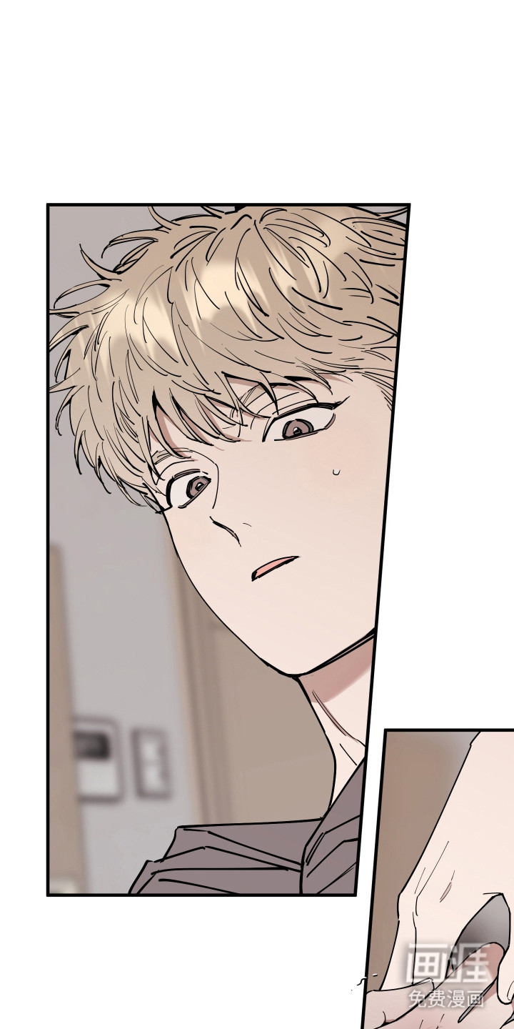 第36话17
