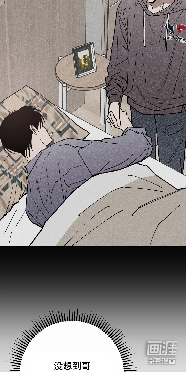 第36话24