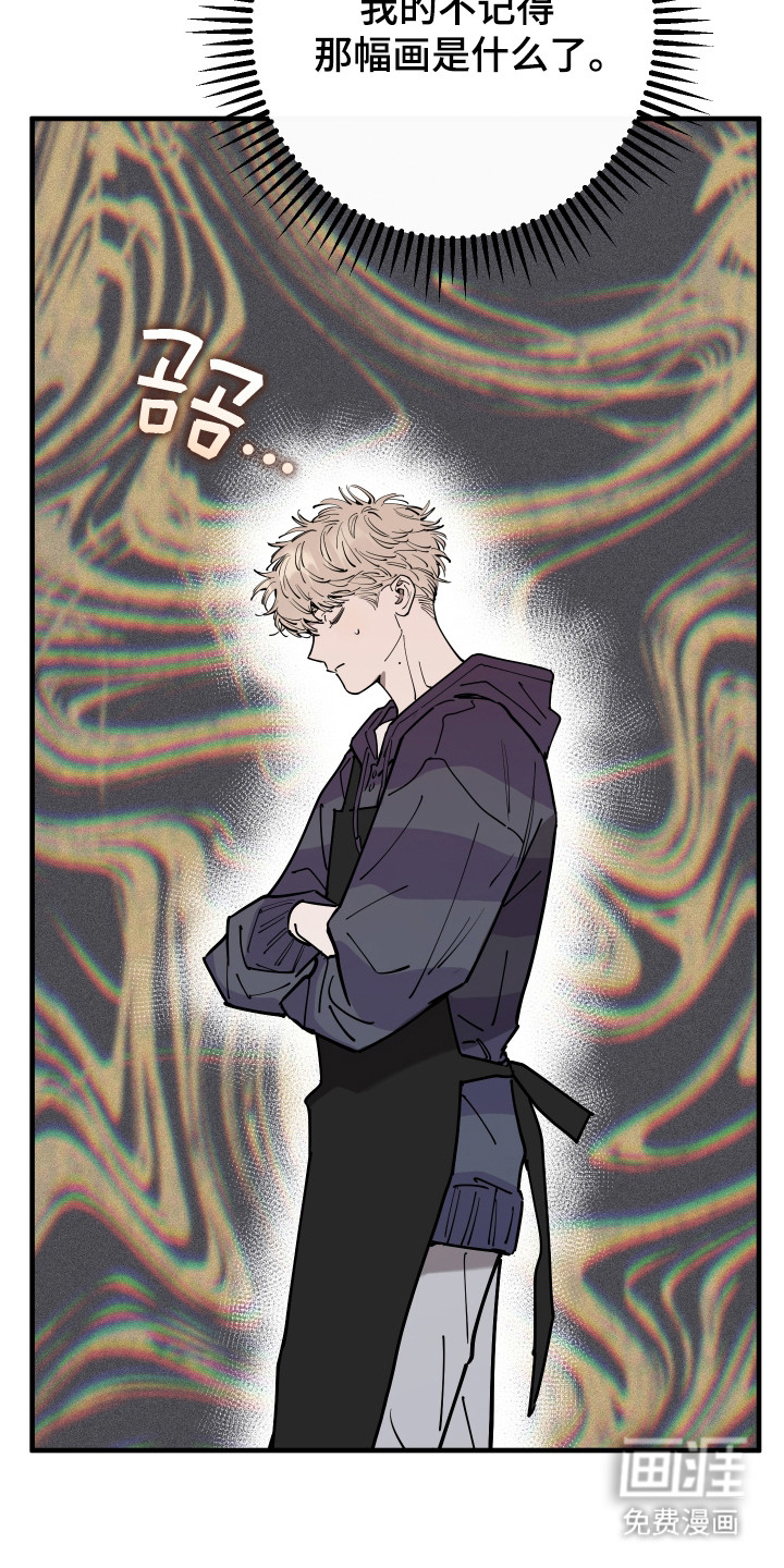 第36话26