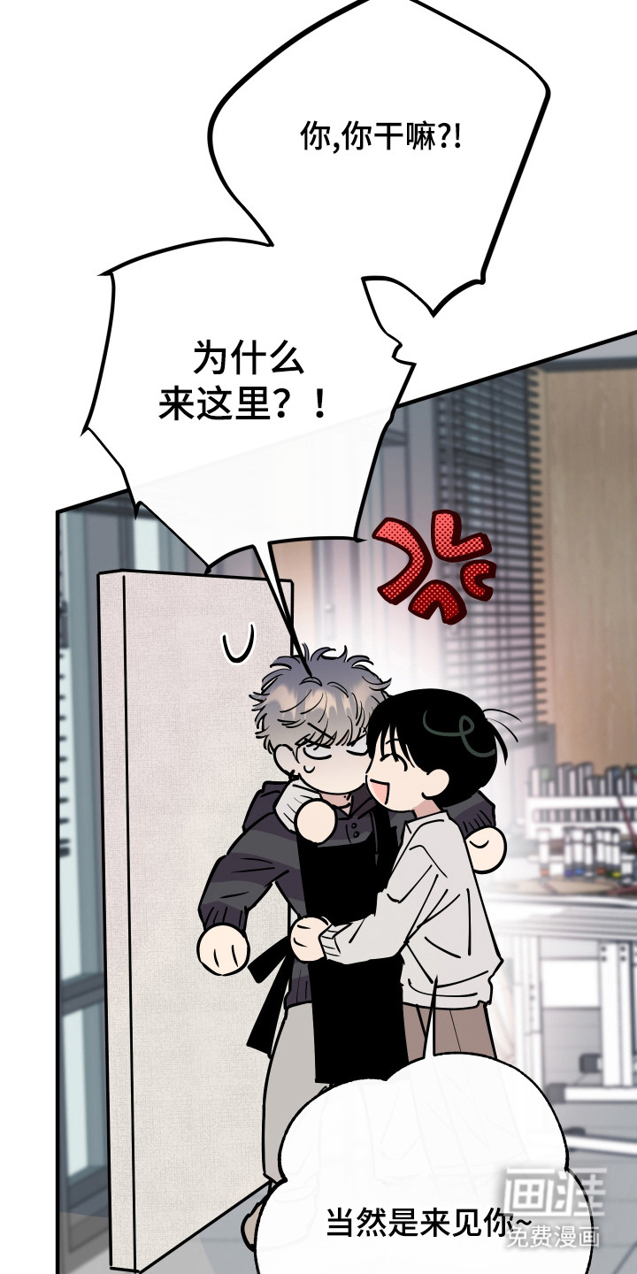 第36话32